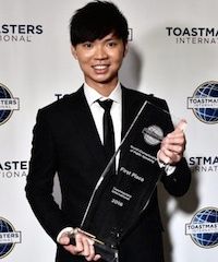 Toastmasters Podcast #113: Darren Tay—2016 World Champion of Public Speaking cover image
